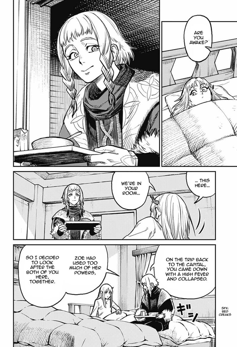 Sensou Kyoushitsu 35 4