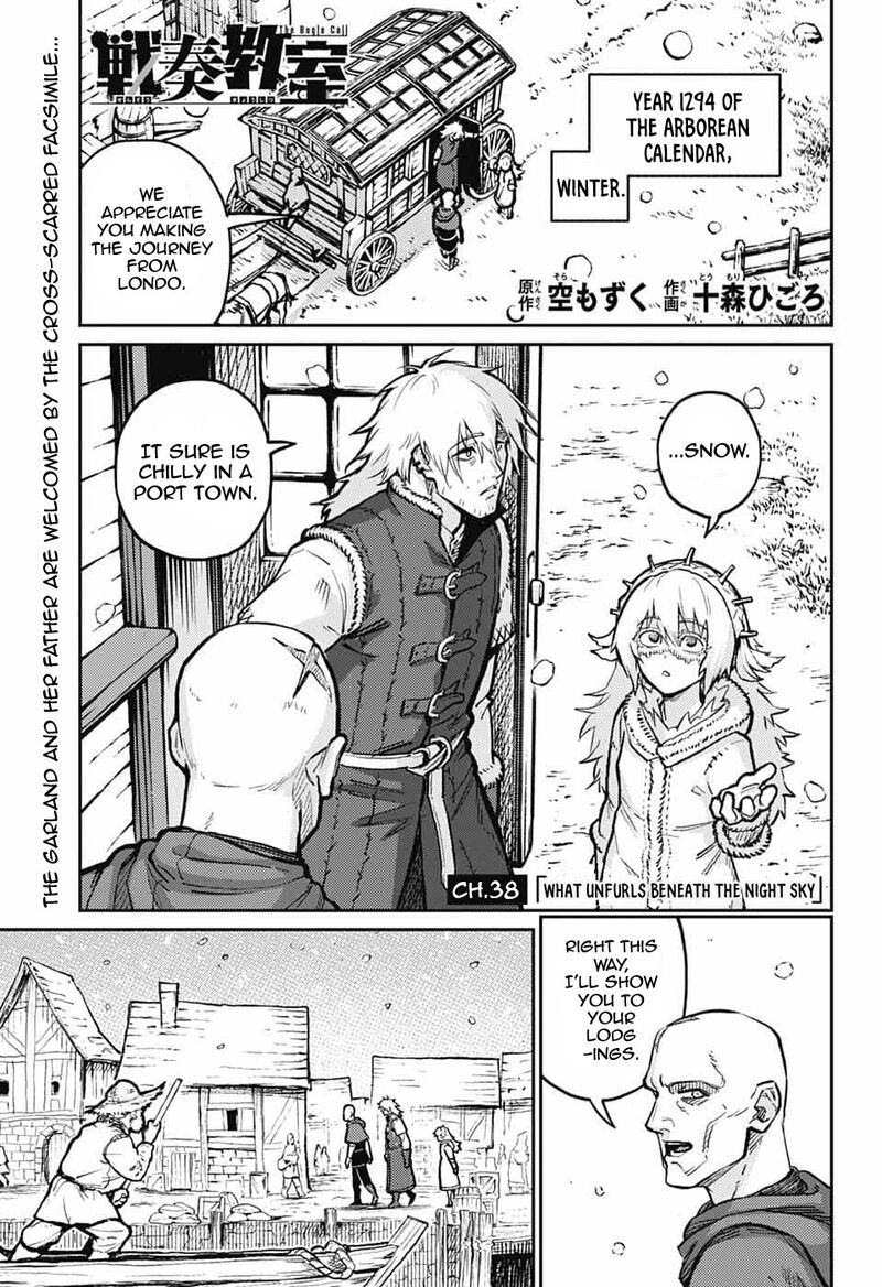 Sensou Kyoushitsu 38 2