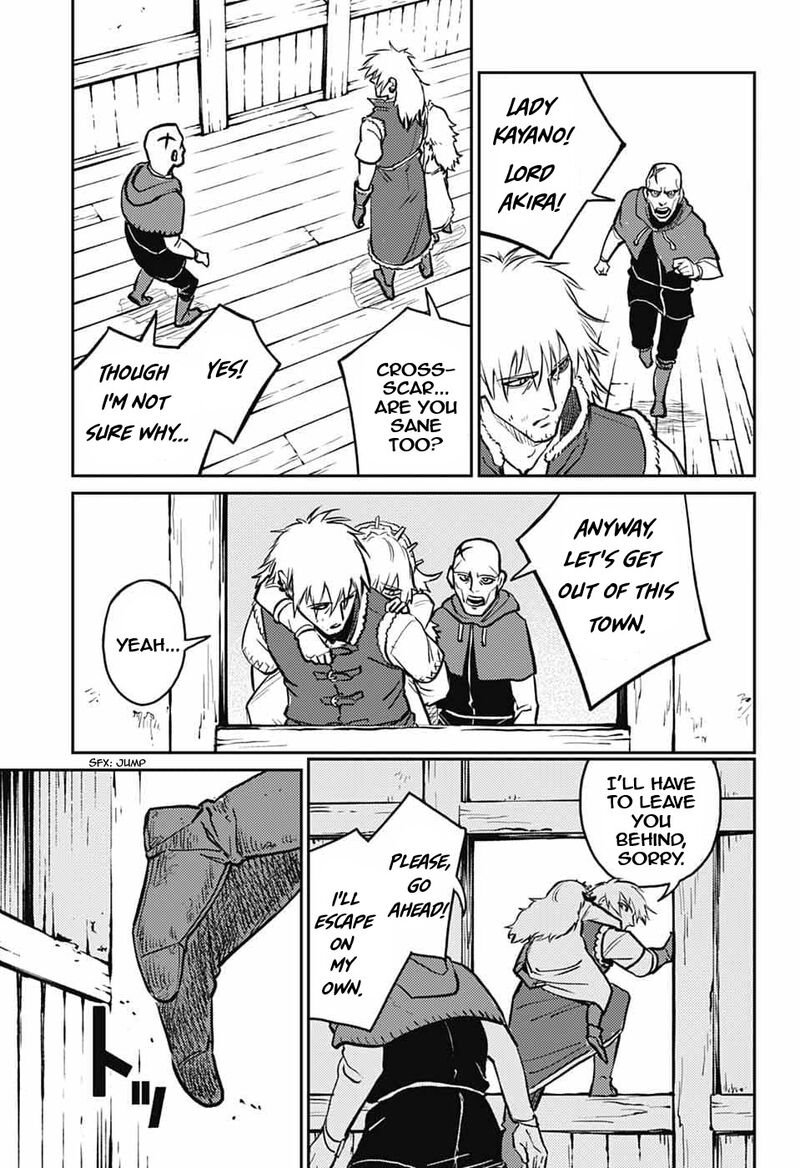 Sensou Kyoushitsu 38 45