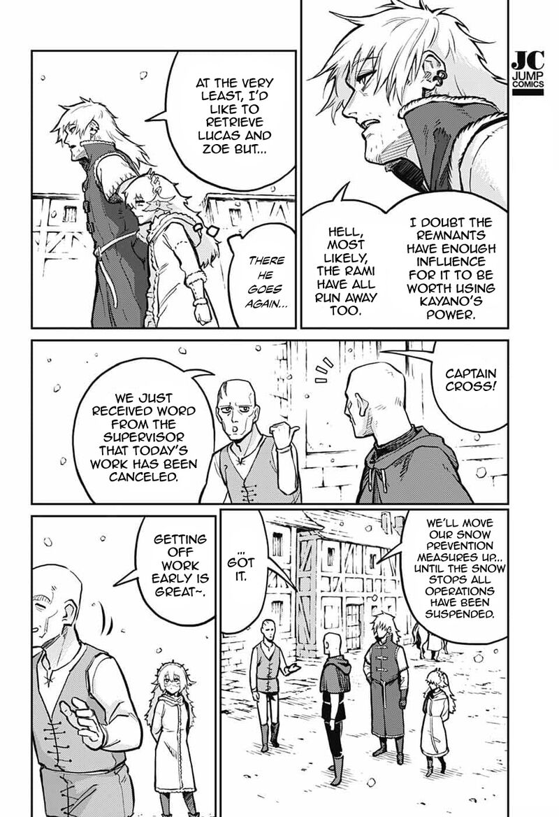 Sensou Kyoushitsu 38 5