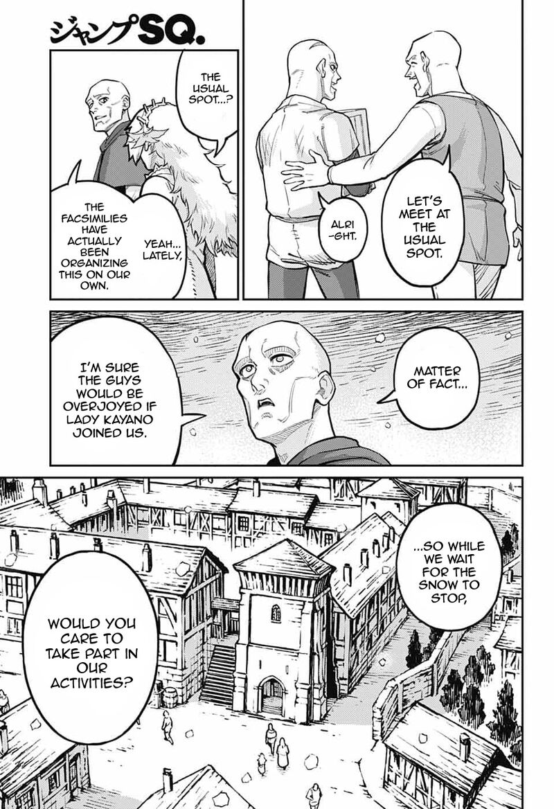 Sensou Kyoushitsu 38 6