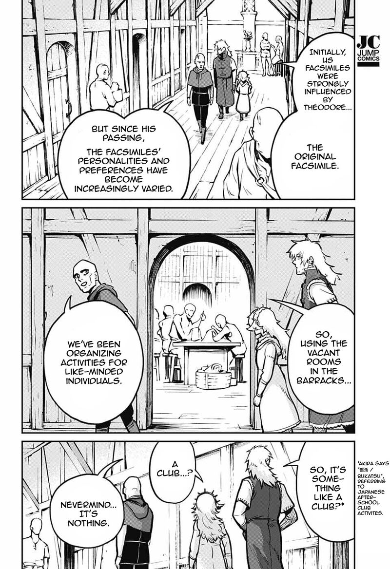 Sensou Kyoushitsu 38 7