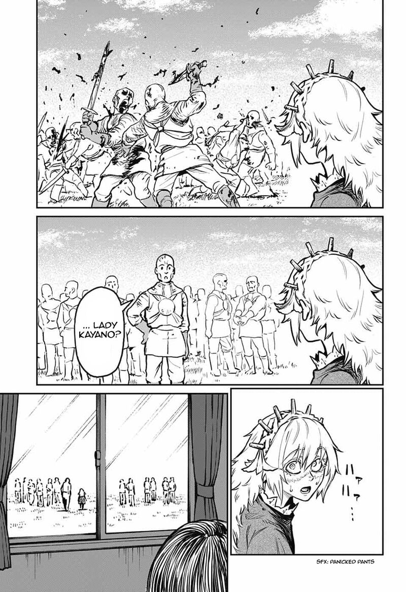 Sensou Kyoushitsu 39 7