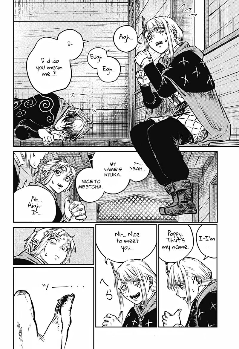 Sensou Kyoushitsu 4 10