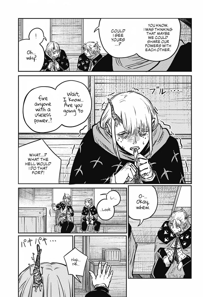 Sensou Kyoushitsu 4 11