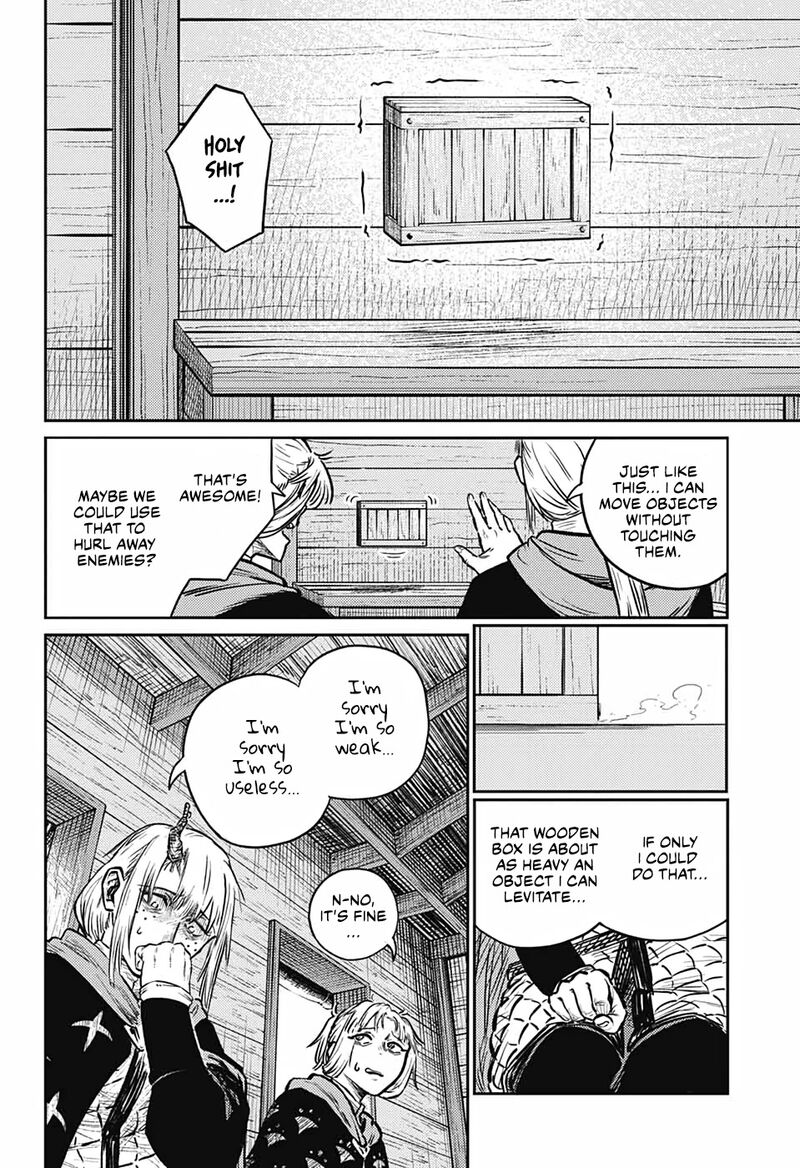 Sensou Kyoushitsu 4 12