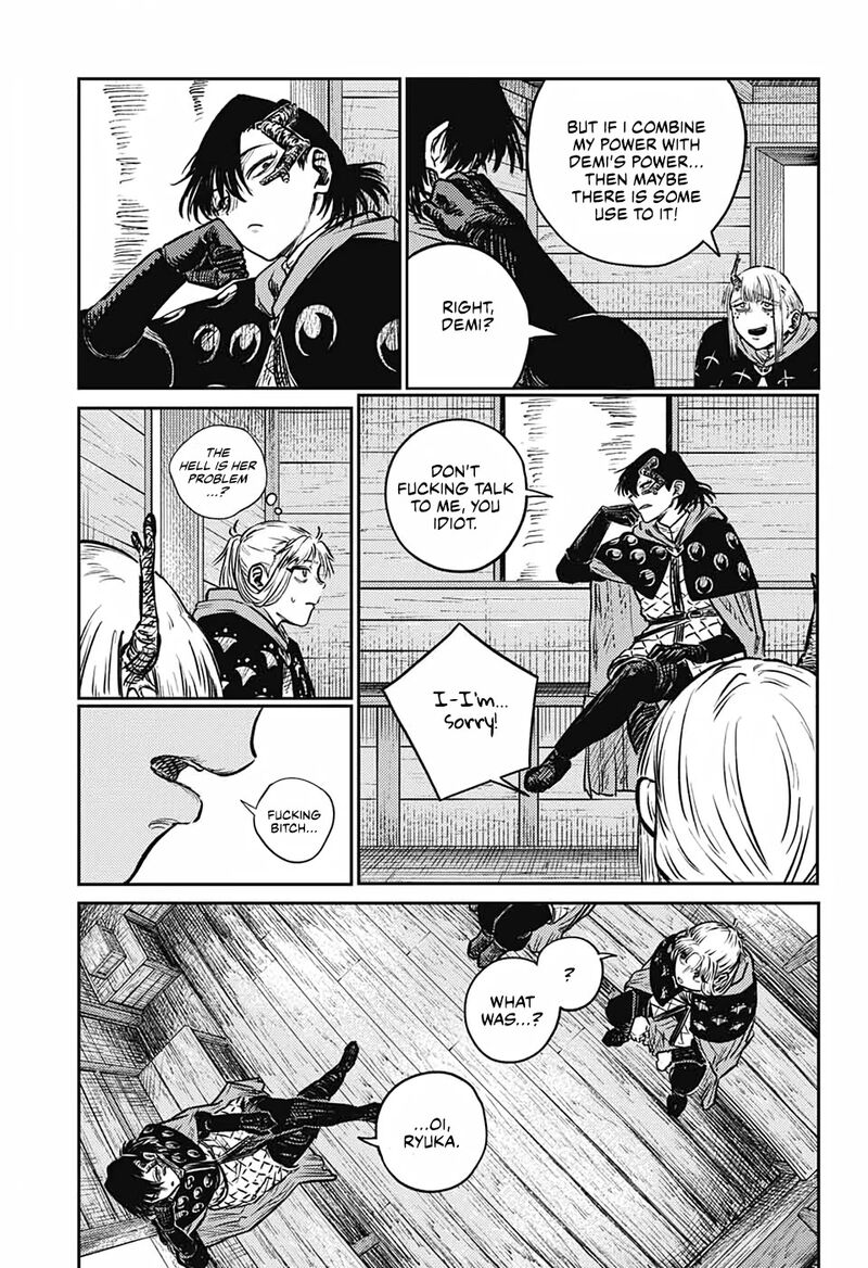 Sensou Kyoushitsu 4 13