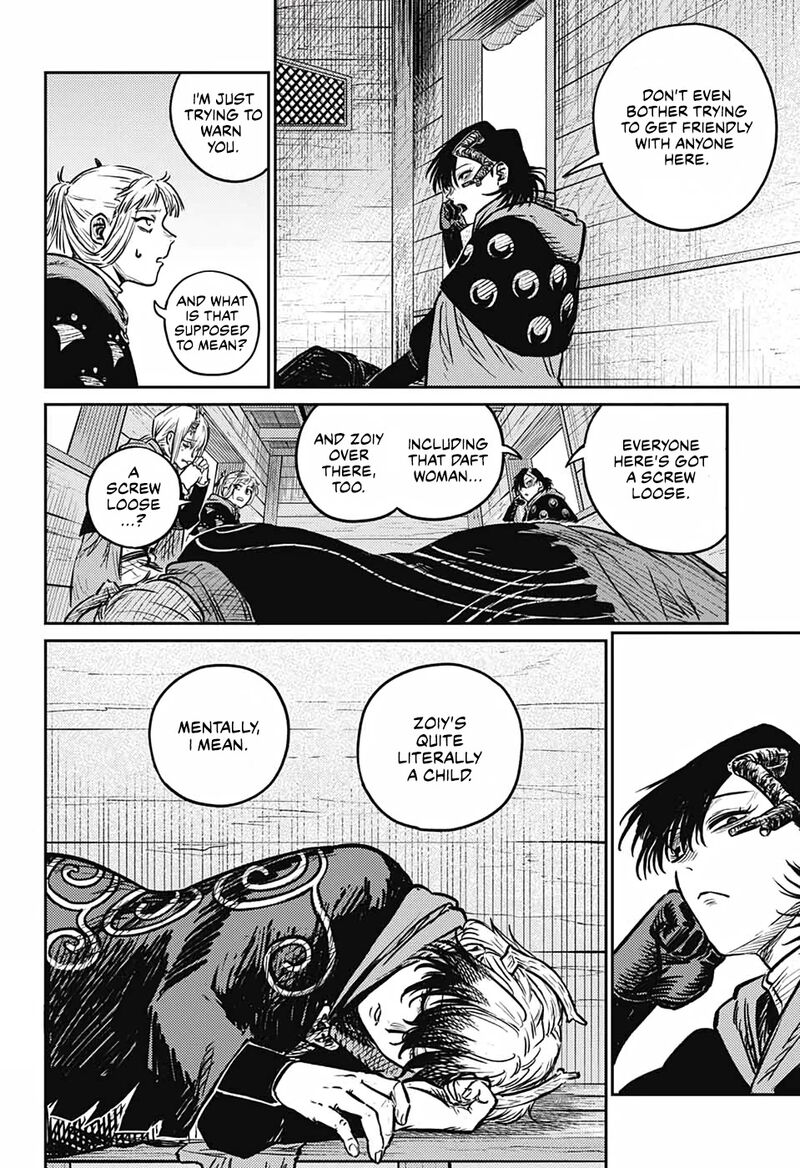 Sensou Kyoushitsu 4 14