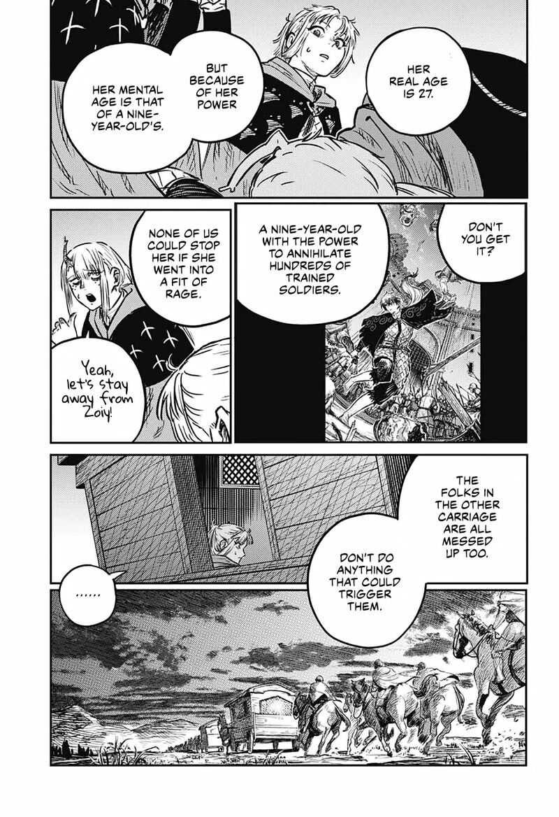 Sensou Kyoushitsu 4 15