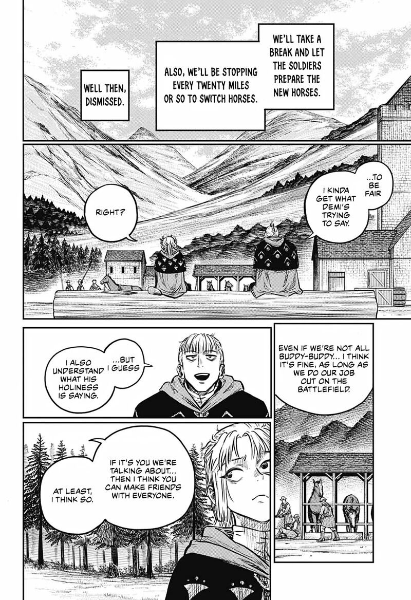 Sensou Kyoushitsu 4 16