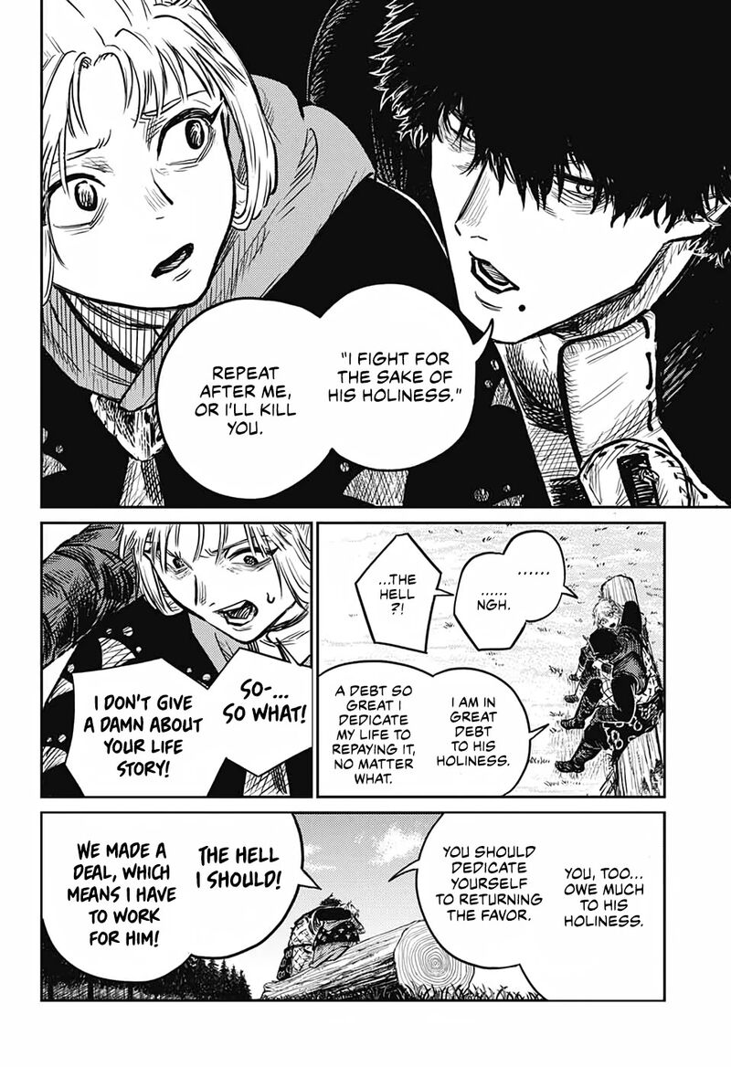 Sensou Kyoushitsu 4 20