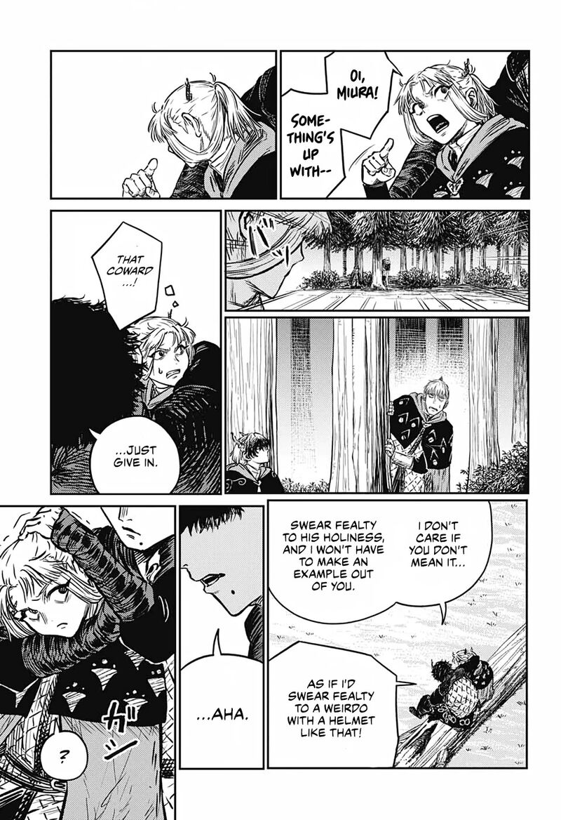Sensou Kyoushitsu 4 21