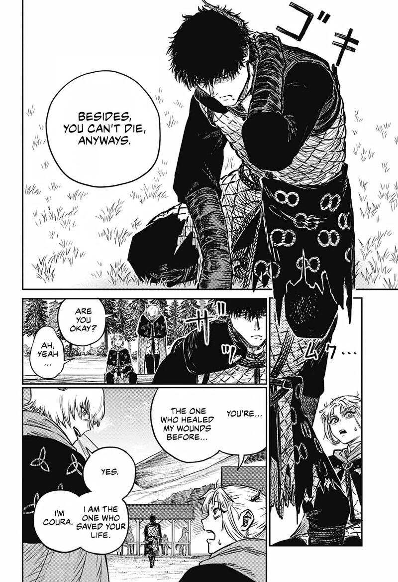 Sensou Kyoushitsu 4 24