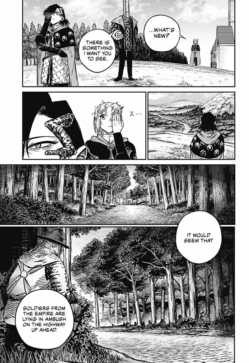 Sensou Kyoushitsu 4 27