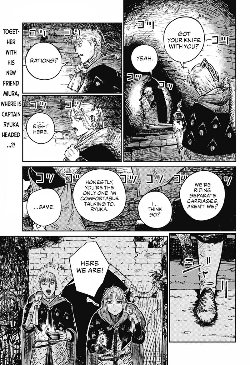 Sensou Kyoushitsu 4 3