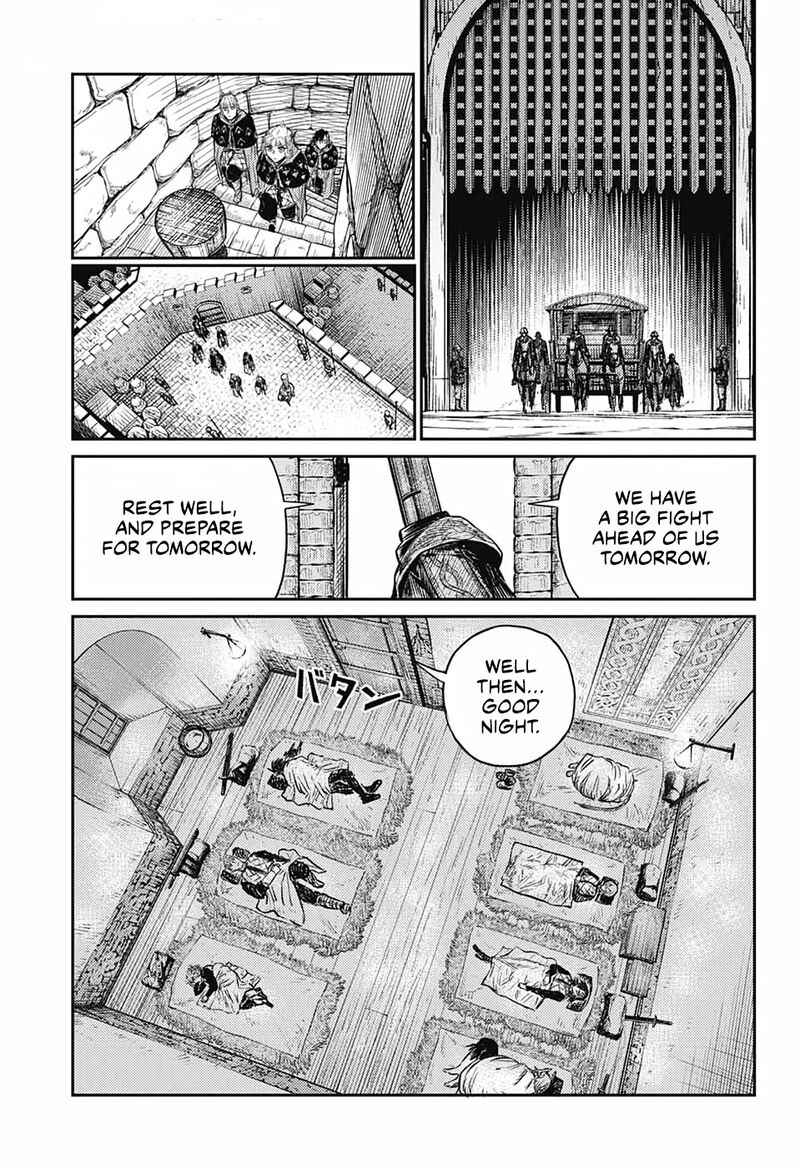 Sensou Kyoushitsu 4 43