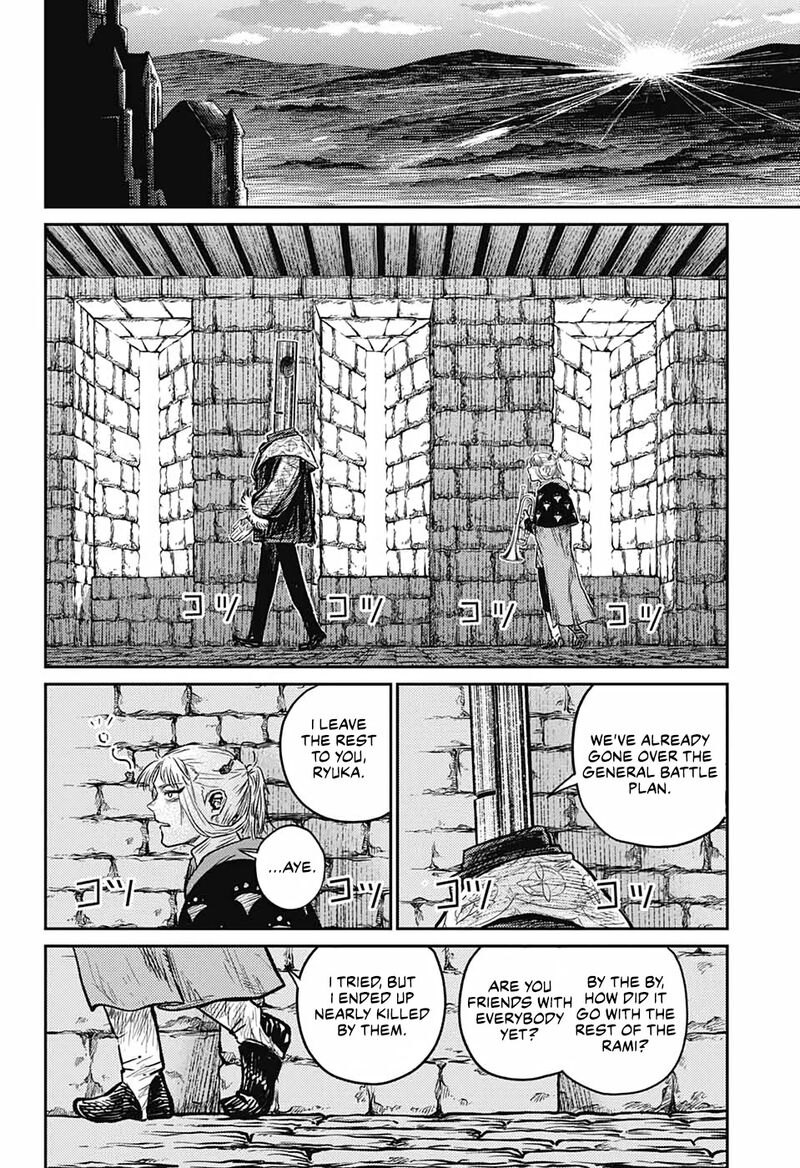 Sensou Kyoushitsu 4 44