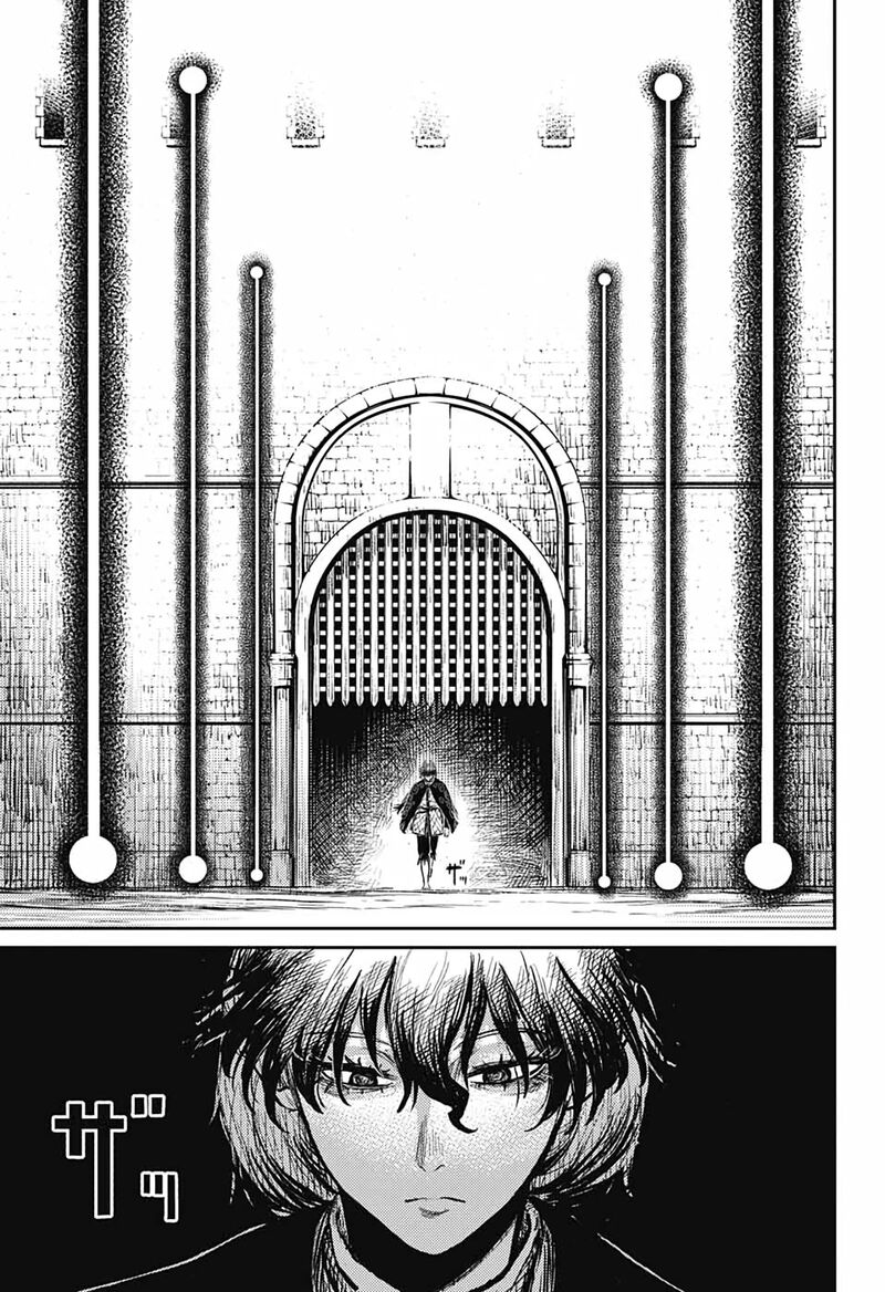 Sensou Kyoushitsu 4 51