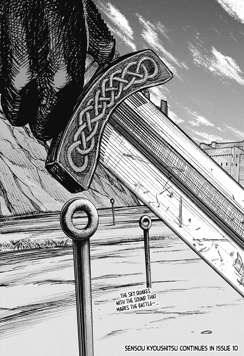 Sensou Kyoushitsu 4 55