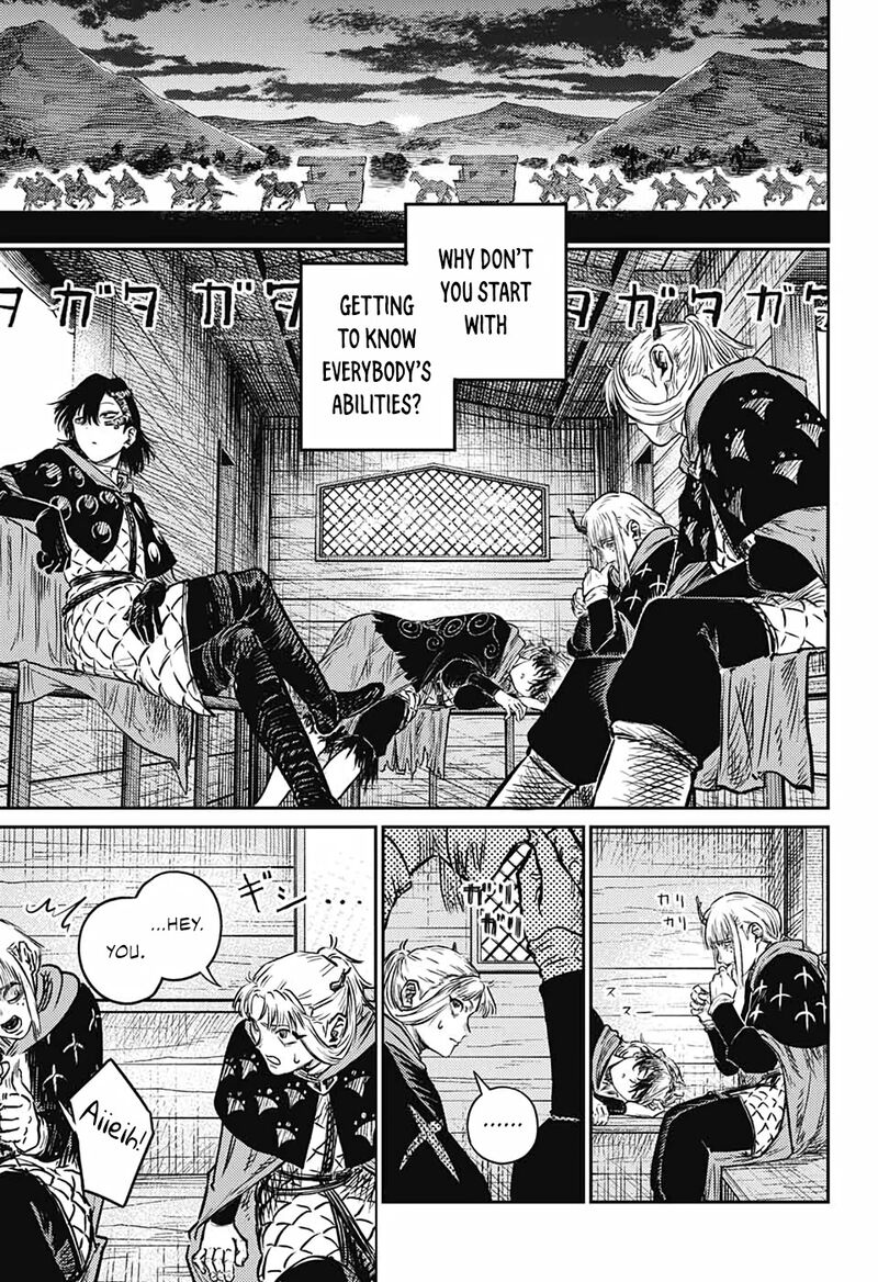 Sensou Kyoushitsu 4 9