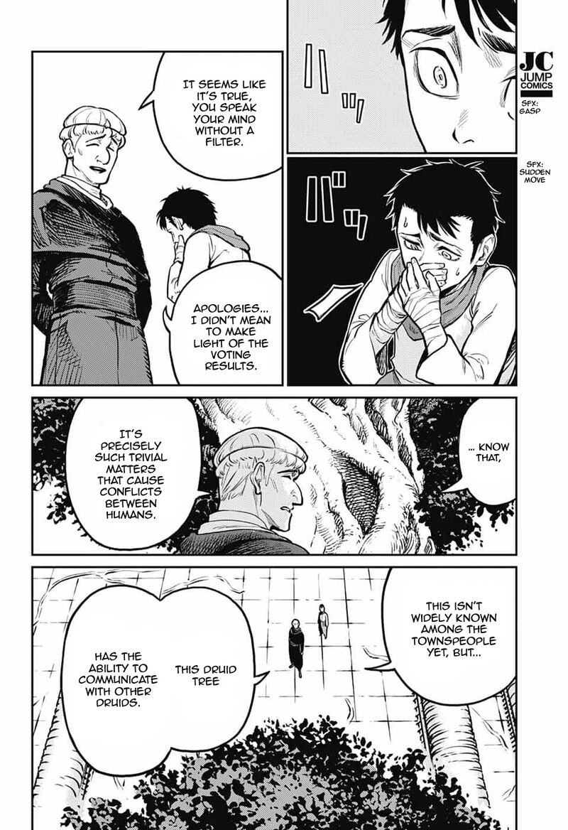 Sensou Kyoushitsu 40 13