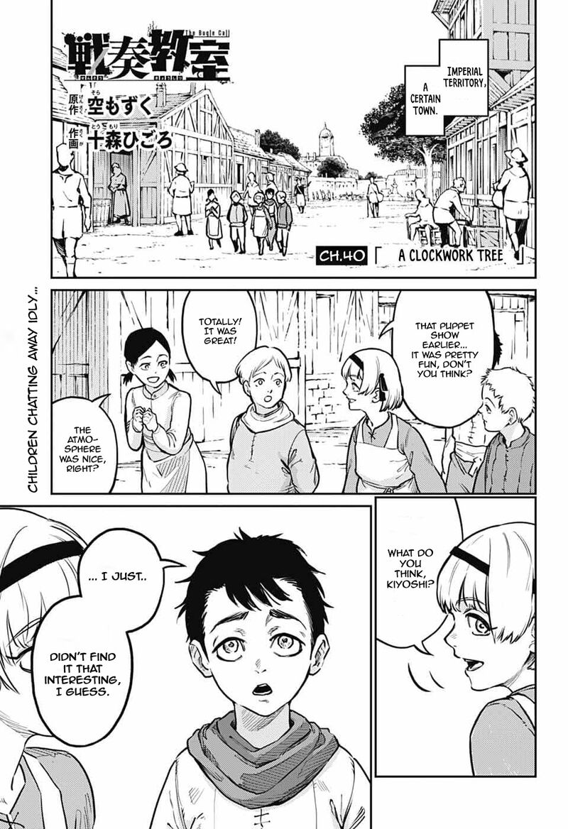 Sensou Kyoushitsu 40 2