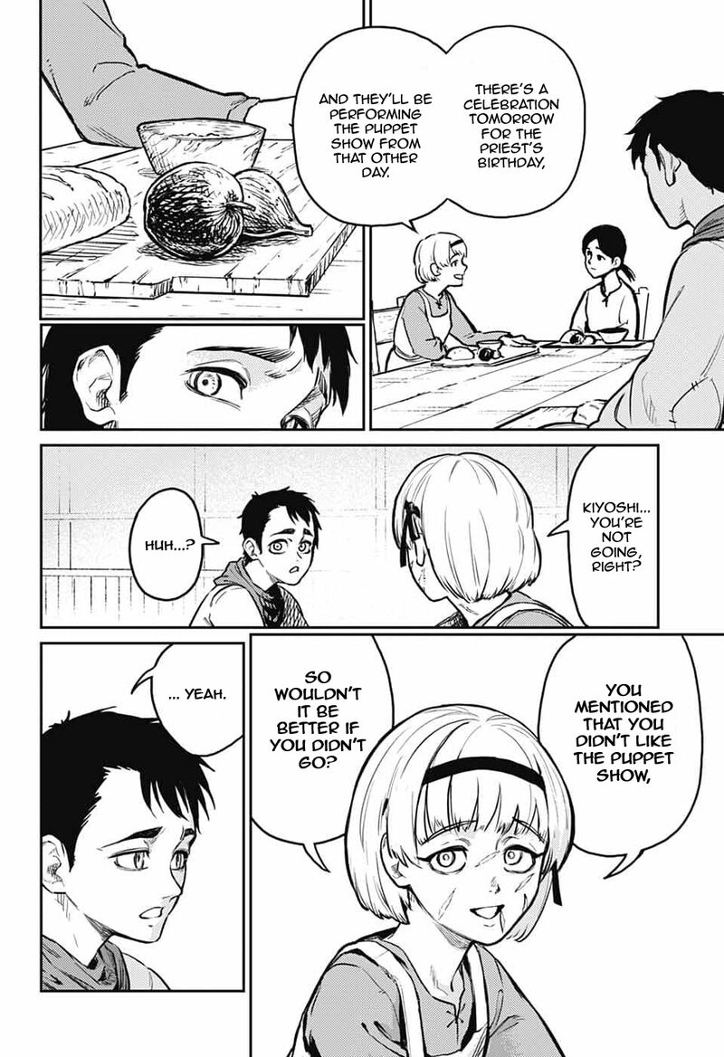 Sensou Kyoushitsu 40 41