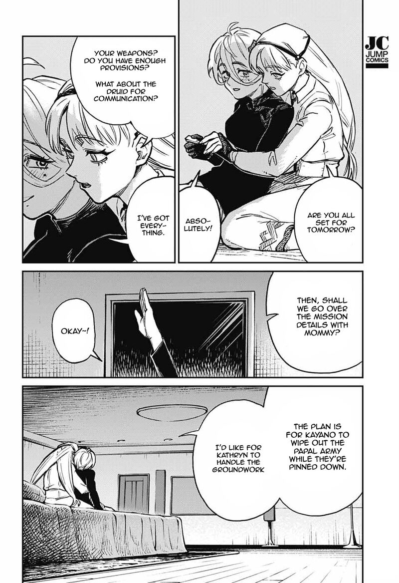 Sensou Kyoushitsu 41 31