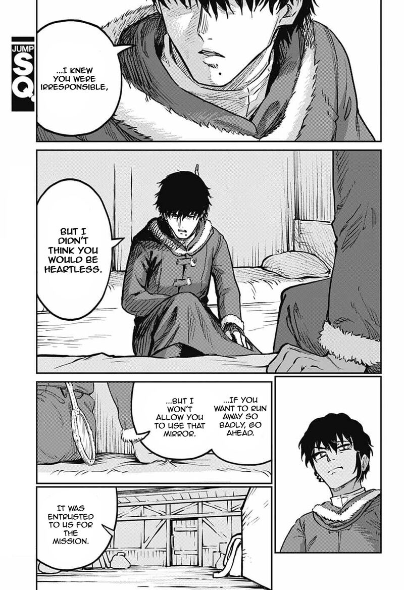 Sensou Kyoushitsu 41 50