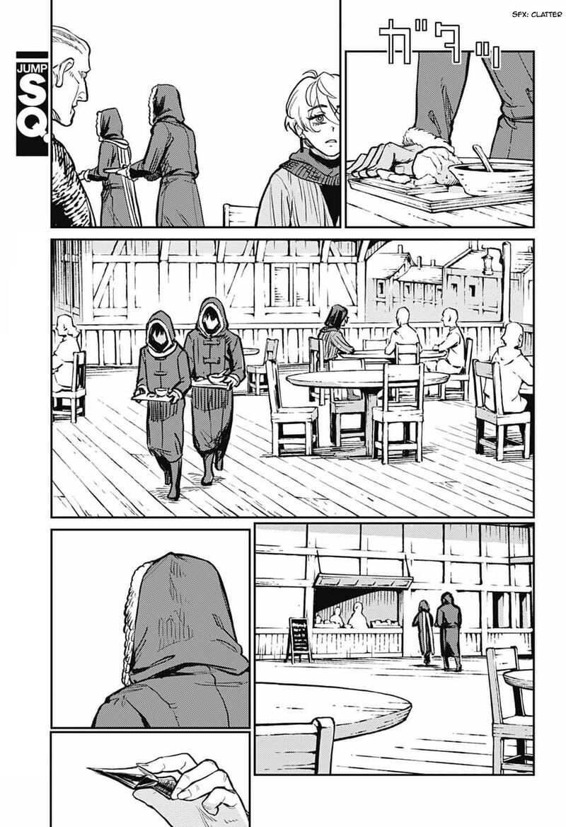 Sensou Kyoushitsu 41 58