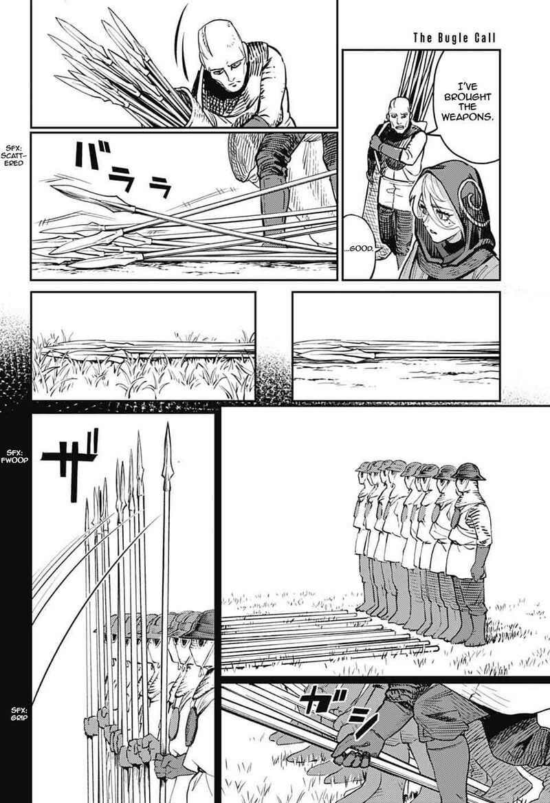 Sensou Kyoushitsu 42 25