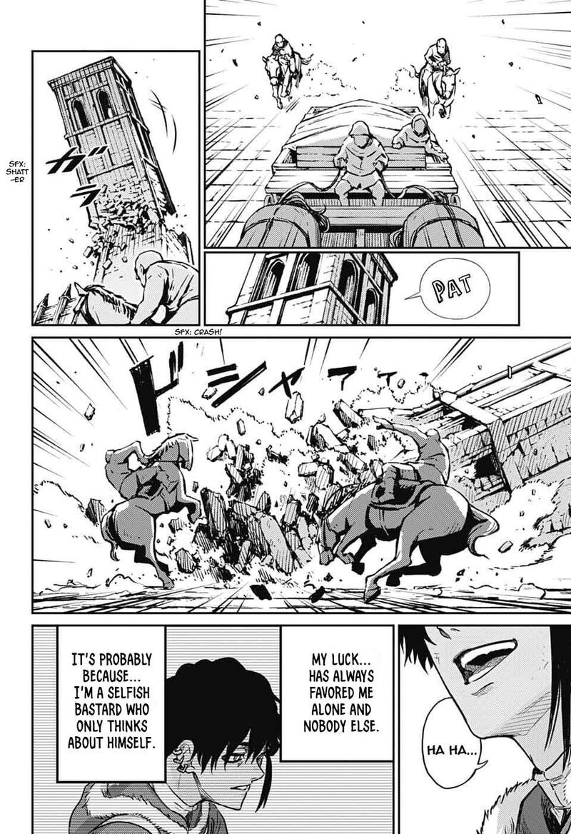 Sensou Kyoushitsu 42 31