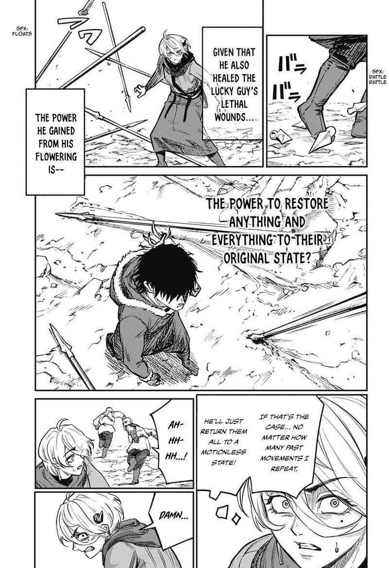 Sensou Kyoushitsu 42 42