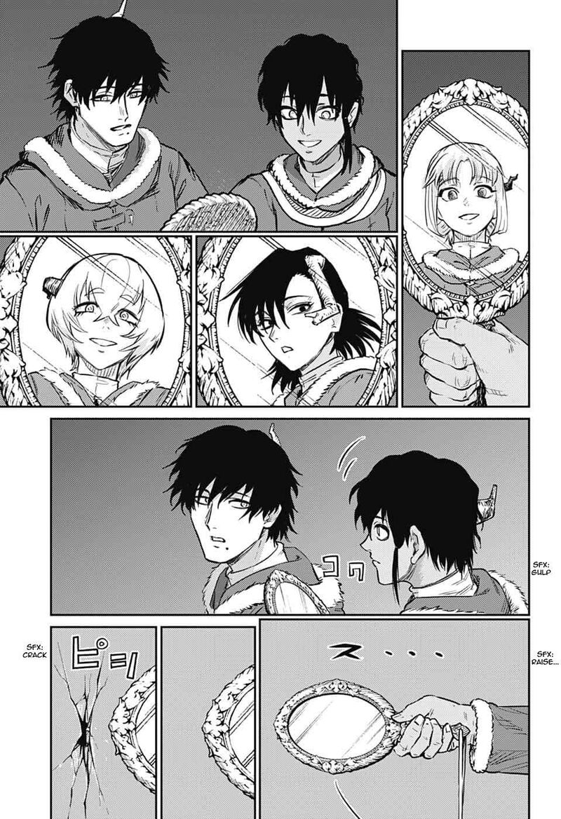 Sensou Kyoushitsu 42 54