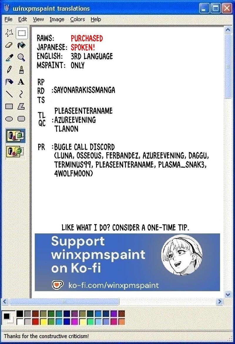 Sensou Kyoushitsu 42 57