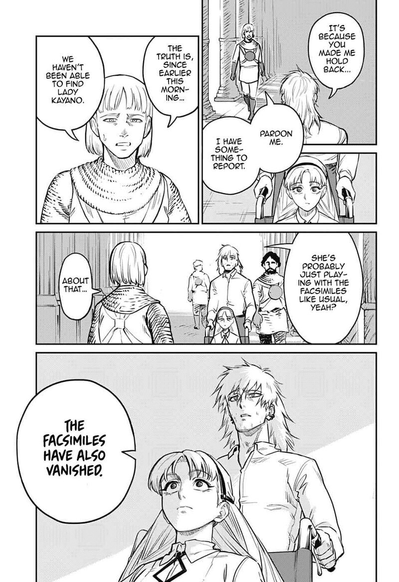 Sensou Kyoushitsu 43 14