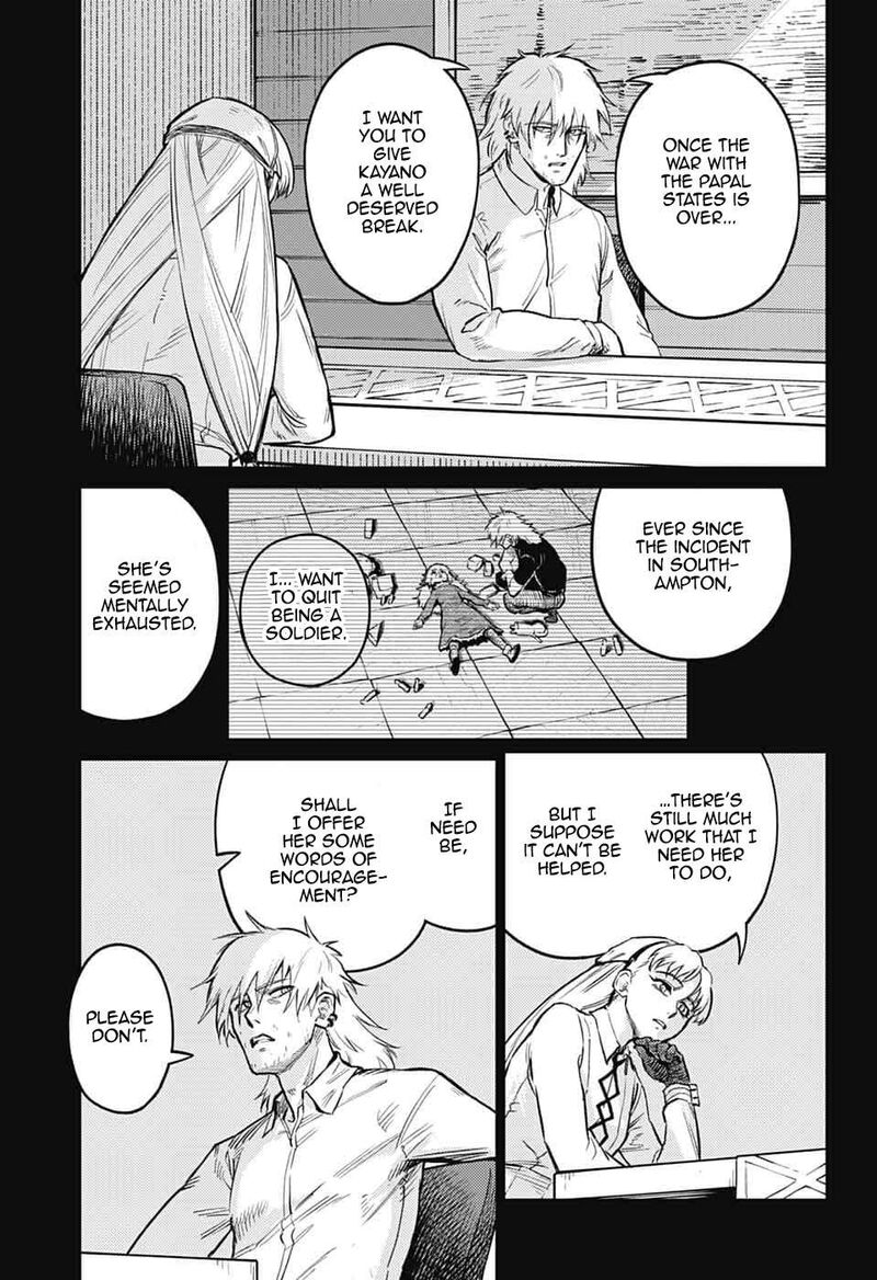 Sensou Kyoushitsu 43 16