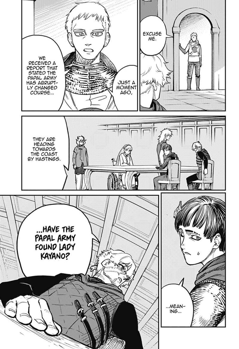 Sensou Kyoushitsu 43 40