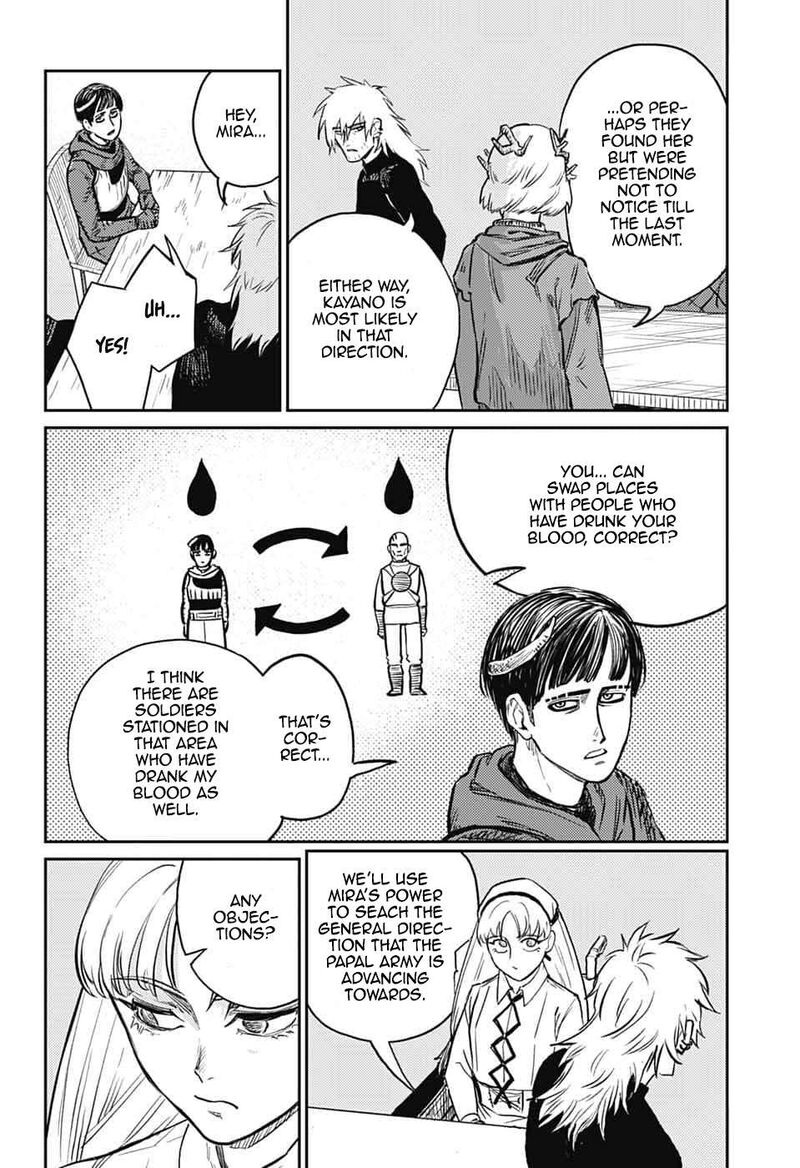 Sensou Kyoushitsu 43 41