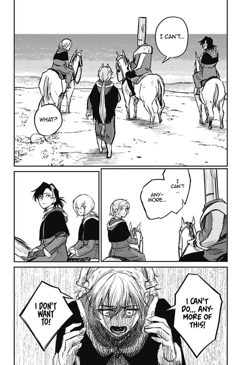 Sensou Kyoushitsu 43 55