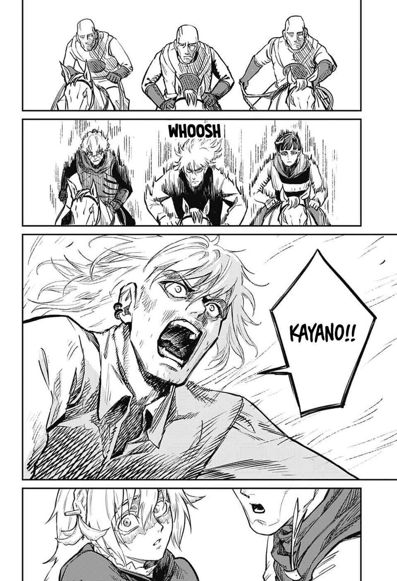 Sensou Kyoushitsu 43 57