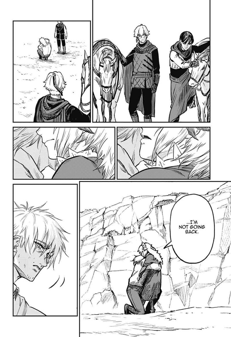 Sensou Kyoushitsu 43 61