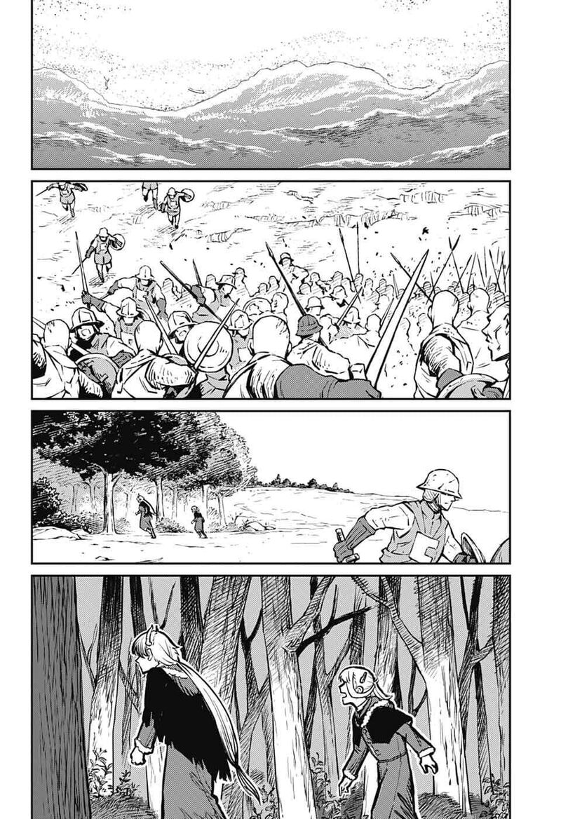 Sensou Kyoushitsu 43 63