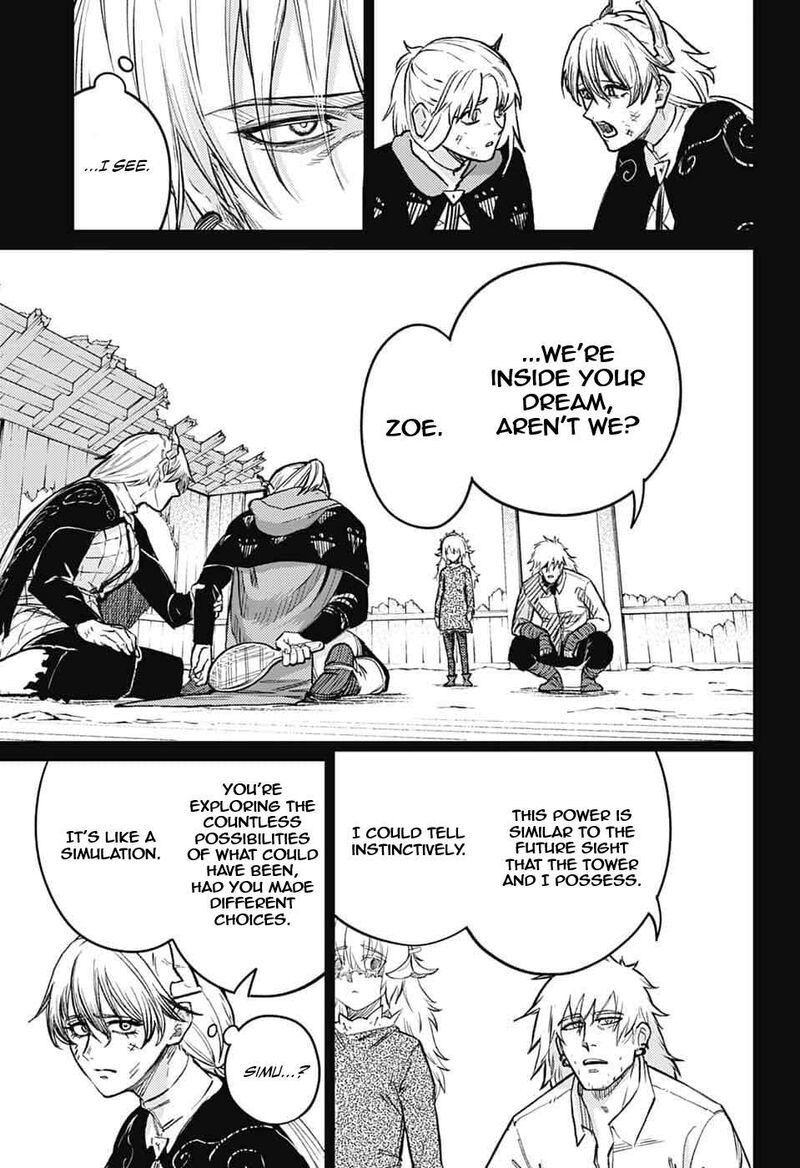 Sensou Kyoushitsu 44 14