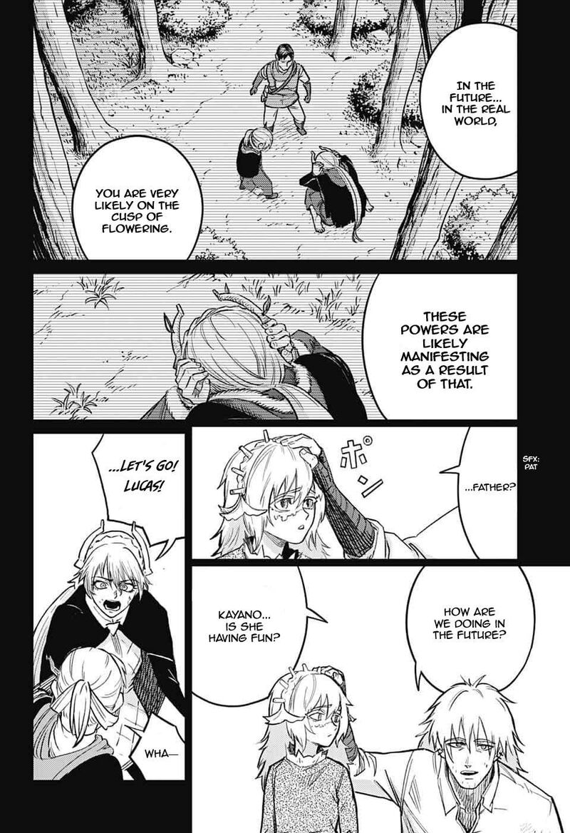 Sensou Kyoushitsu 44 15