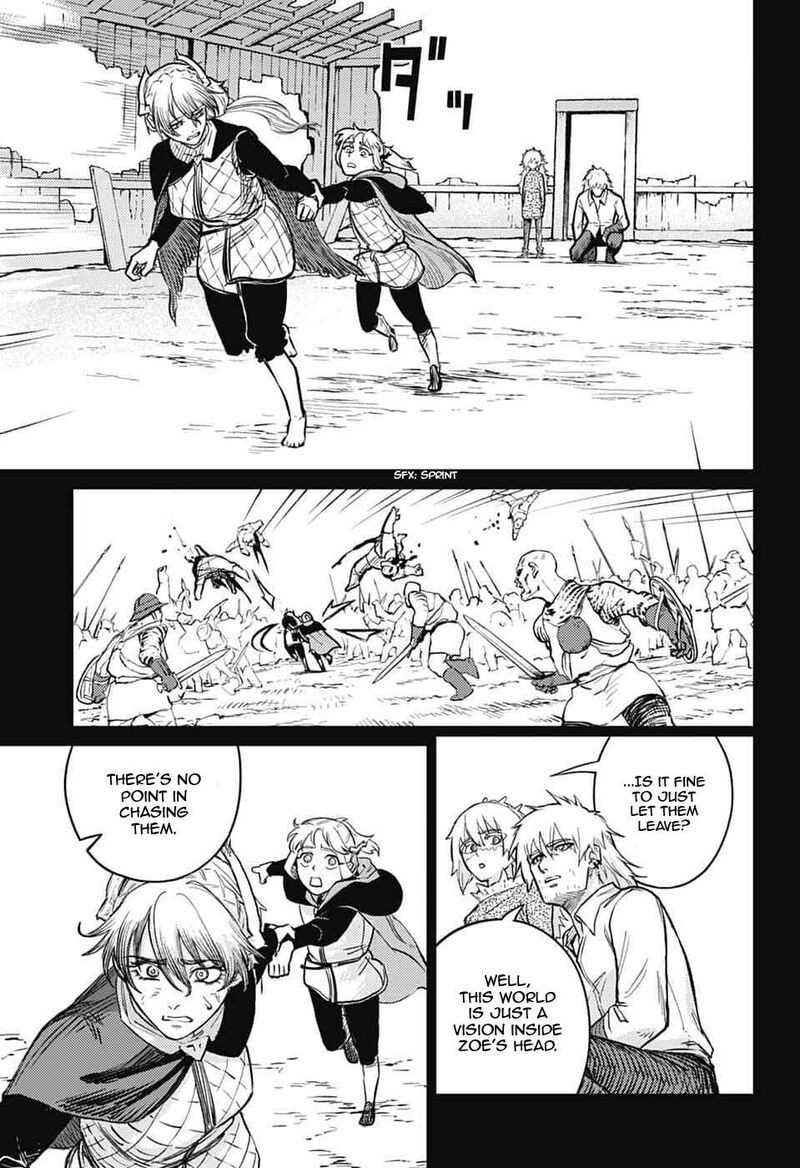 Sensou Kyoushitsu 44 16