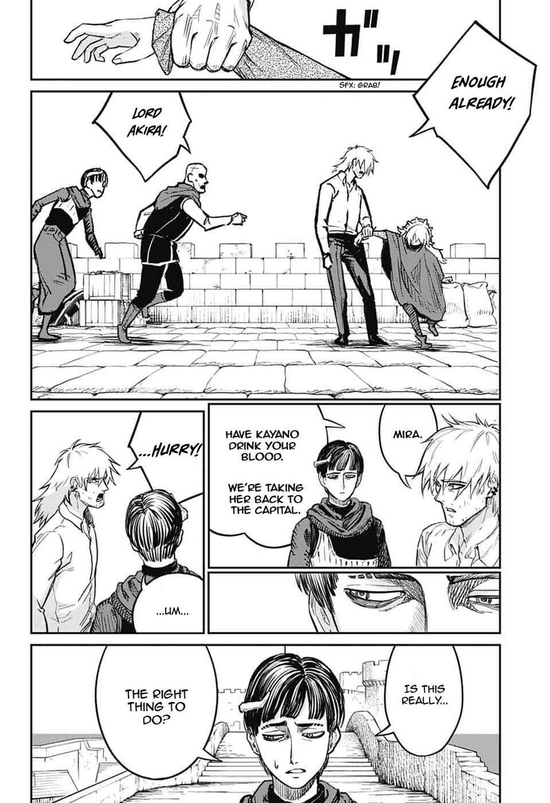 Sensou Kyoushitsu 44 17