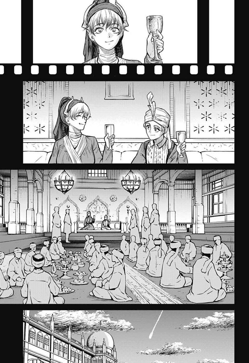 Sensou Kyoushitsu 44 54