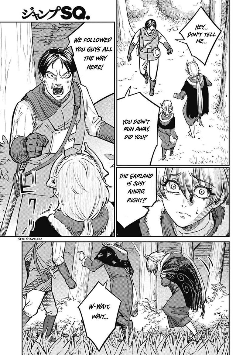 Sensou Kyoushitsu 44 8