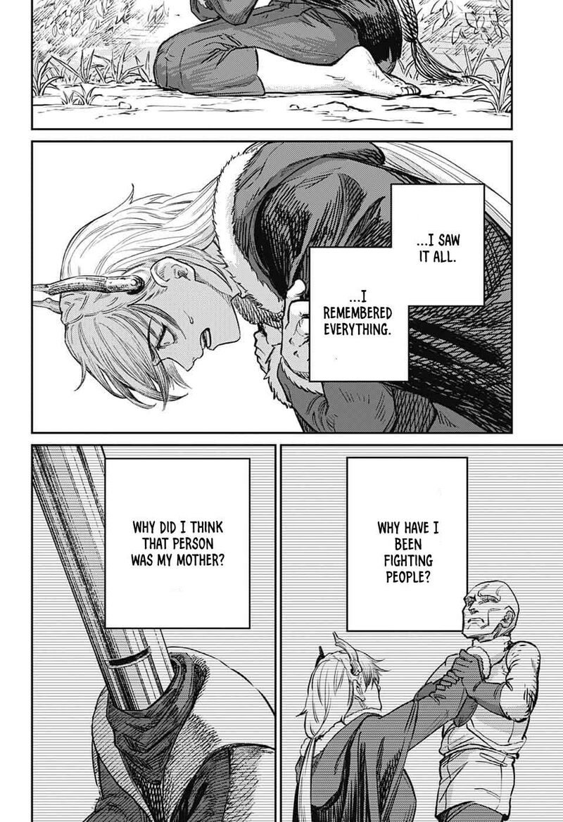 Sensou Kyoushitsu 44 9